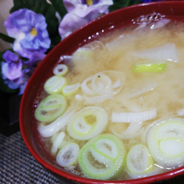 ポン酢をいれて！いつもと違う、さっぱり味噌汁